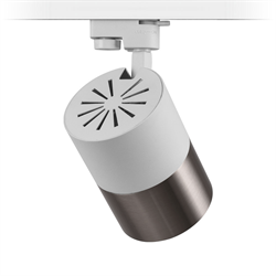 Nevo Dekoratif Ray Spot Beyaz Saten NR361-1