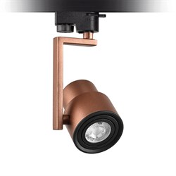 Nevo Dekoratif Ray Spot Siyah Bakır NR420