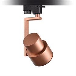 Nevo Dekoratif Ray Spot Siyah Bakır NR420