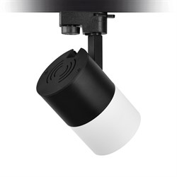 Nevo Dekoratif Ray Spot Siyah Beyaz NR360-1