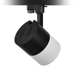 Nevo Dekoratif Ray Spot Siyah Beyaz NR361-1