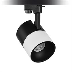 Nevo Dekoratif Ray Spot Siyah Beyaz NR361-1