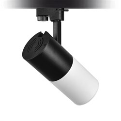 Nevo Dekoratif Ray Spot Siyah Beyaz NR108-2