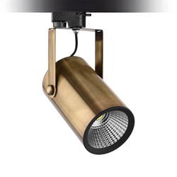 Nevo Dekoratif Ray Spot Siyah Eskitme NR109-4