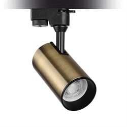 Nevo Dekoratif Ray Spot Siyah Eskitme NR323