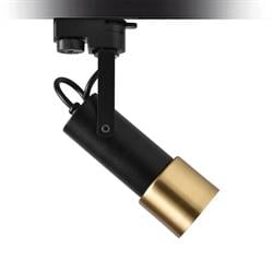 Nevo Dekoratif Ray Spot Siyah Eskitme NR332