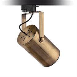 Nevo Dekoratif Ray Spot Siyah Eskitme NR109-4
