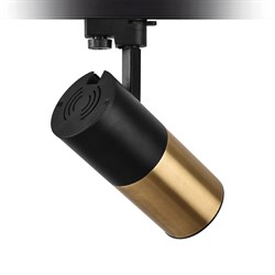 Nevo Dekoratif Ray Spot Siyah Eskitme NR108-2