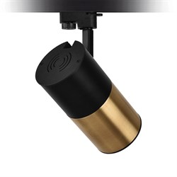 Nevo Dekoratif Ray Spot Siyah Eskitme NR108-3