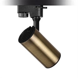 Nevo Dekoratif Ray Spot Siyah Eskitme NR323