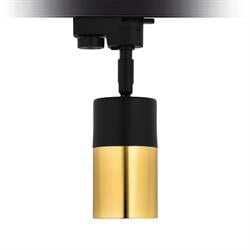 Nevo Dekoratif Ray Spot Siyah Gold NR321