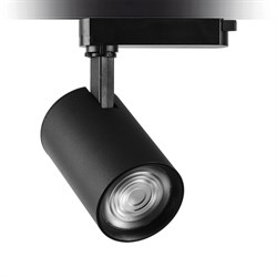 Nevo Driver Soketli Ray Spot Siyah NR1002
