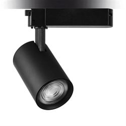 Nevo Dekoratif Ray Spot Siyah NR1003