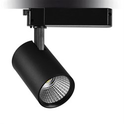 Nevo Dekoratif Ray Spot Siyah NR1004