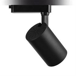 Nevo Dekoratif Ray Spot Siyah NR1004