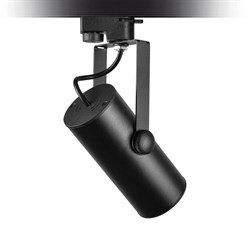 Nevo Dekoratif Ray Spot Siyah NR109-1