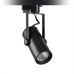 Nevo Dekoratif Ray Spot Siyah NR109-1