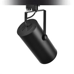 Nevo Dekoratif Ray Spot Siyah NR109-3