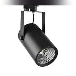 Nevo Dekoratif Ray Spot Siyah NR109-4