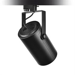 Nevo Dekoratif Ray Spot Siyah NR109-4