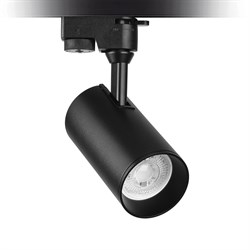 Nevo Dekoratif Ray Spot Siyah NR323