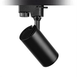 Nevo Dekoratif Ray Spot Siyah NR323
