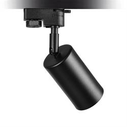 Nevo Dekoratif Ray Spot Siyah NR328