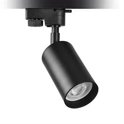 Nevo Dekoratif Ray Spot Siyah NR328