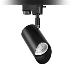 Nevo Dekoratif Ray Spot Siyah NR333