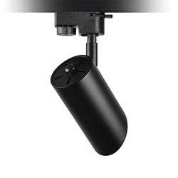 Nevo Dekoratif Ray Spot Siyah NR333