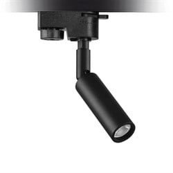 Nevo Dekoratif Ray Spot Siyah NR342
