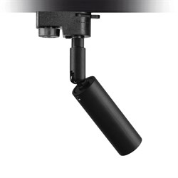 Nevo Dekoratif Ray Spot Siyah NR342