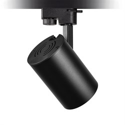 Nevo Dekoratif Ray Spot Siyah NR360