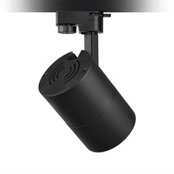 Nevo Dekoratif Ray Spot Siyah NR360-1