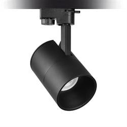 Nevo Dekoratif Ray Spot Siyah NR360-1