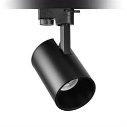 Nevo Dekoratif Ray Spot Siyah NR360