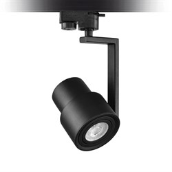 Nevo Dekoratif Ray Spot Siyah NR420