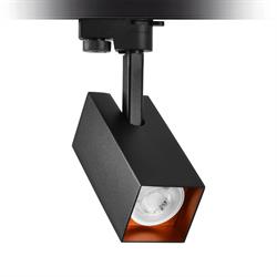 Nevo Dekoratif Ray Spot Siyah Portakal NR330-1