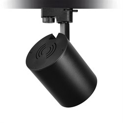 Nevo Dekoratif Ray Spot Siyah Portakal NR361