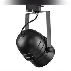 Nevo Dekoratif Siyah Ray Spot NR411-1