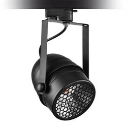 Nevo Dekoratif Siyah Ray Spot NR411-1