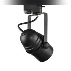 Nevo Dekoratif Siyah Ray Spot NR411