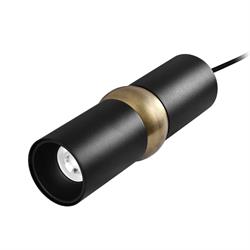 Nevo Dekoratif Tekli Sarkıt Siyah Eskitme NS337-2