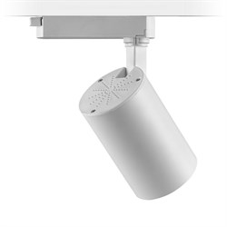 Nevo Driver Soketli Ray Spot Beyaz NR1001