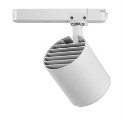 Nevo Driver Soketli Ray Spot Beyaz NR266-1