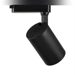 Nevo Driver Soketli Ray Spot Siyah NR1001