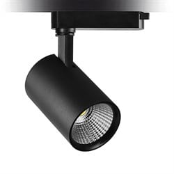 Nevo Driver Soketli Ray Spot Siyah NR1001
