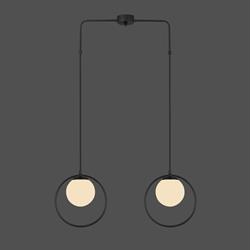 Nevo İkili Sarkıt Siyah NS2005