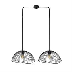 Nevo İkili Sarkıt Siyah NS2056