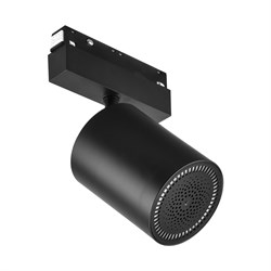 Nevo Magnet Bluetoot Speaker Siyah NMA400